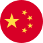 Phim Trung Quốc